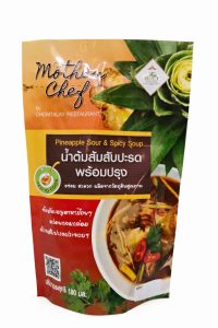 Ready-to-Cook Pineapple Sour & Spicy Soup
