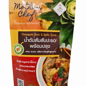 Ready-to-Cook Pineapple Sour & Spicy Soup
