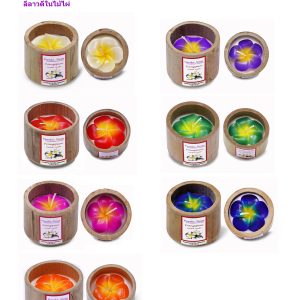 Vanda Siam เทียนหอมทำมือระดับพรีเมียม