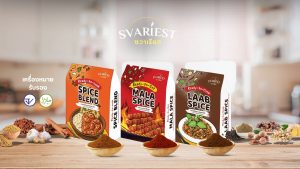 SVARIEST 复合调味香料粉