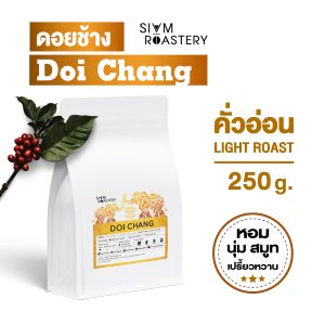 Chiang Rai Doi Chang Roasted Coffee
