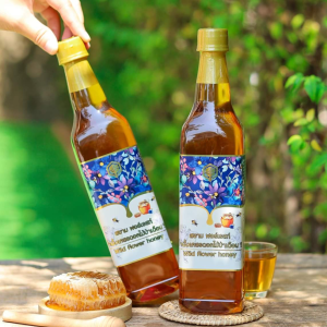 Honey Queen: Wild Honey with Lime