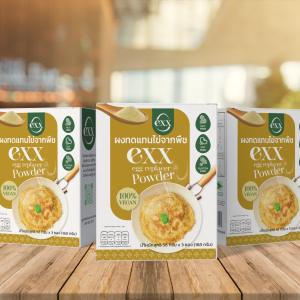 EXX: Plant-Based Egg Replacer Powder