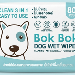 Bok Bok: Premium Fish-Based Pet Treats